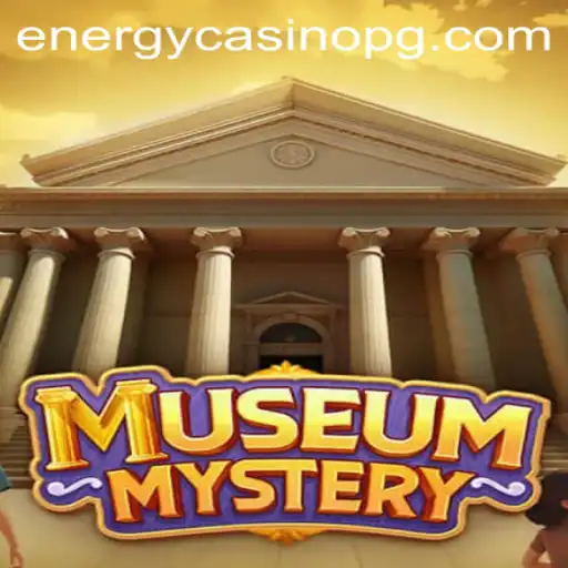 Unveiling MuseumMystery: A New Adventure Game Experience